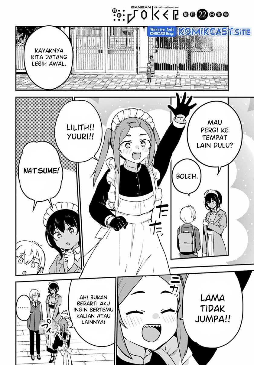 My Recently Hired Maid Is Suspicious (Serialization)